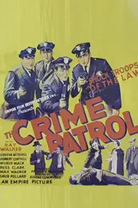 Постер до фильму"" #1078532