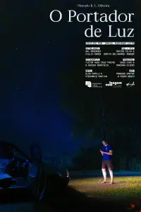 Постер до фильму"" #1146518