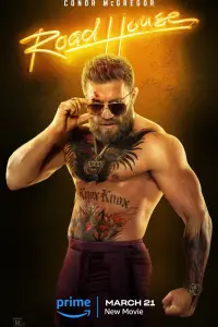 Постер до фильму"" #908870