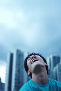 Постер до фильму"" #619144