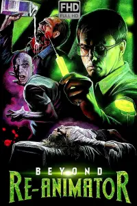 Постер до фильму"Повернення реаніматора" #838878