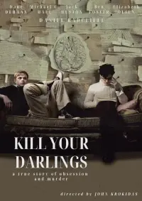 Постер до фильму"Убий своїх коханих" #1098359