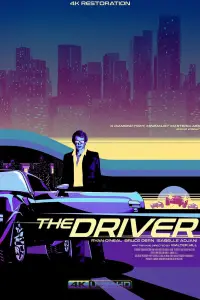 Постер до фильму"Водій" #1031872