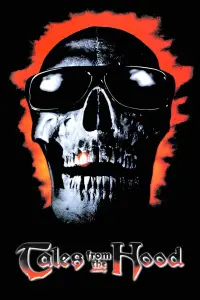 Постер до фильму"" #954644