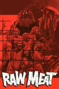 Постер до фильму"" #952097