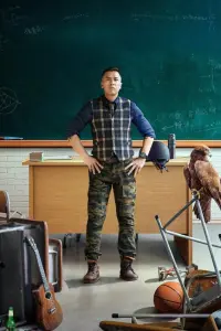 Постер до фильму"Великий брат" #807304