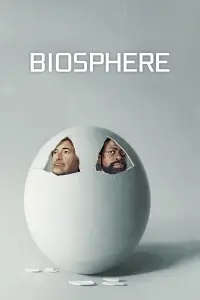 Постер до фильму"" #1141276