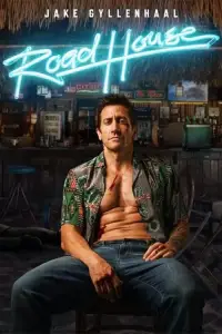 Постер до фильму"" #908812