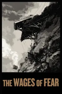 Постер до фильму"Плата за страх" #942616