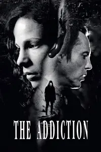 Постер до фильму"Залежність" #958871