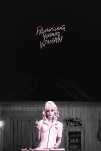 Постер до фильму"Перспективна дівчина" #955250