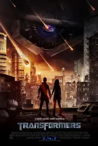 Постер до фильму"Трансформери" #918839