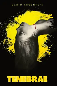 Постер до фильму"Темрява" #945248