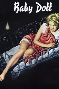 Постер до фильму"" #1051296