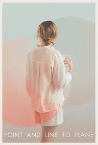 Постер до фильму"" #1000380