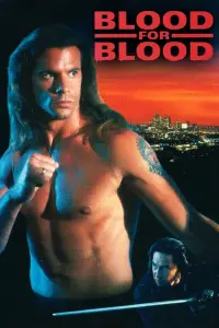 Постер до фильму"" #1097602