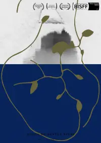 Постер до фильму"" #1007240