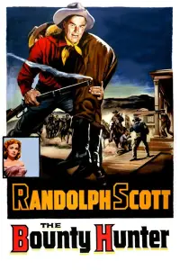 Постер до фильму"" #1239744