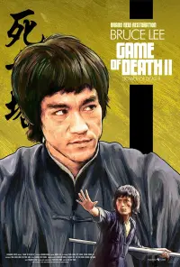 Постер до фильму"Гра смерті II" #347447
