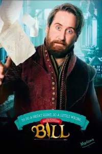 Постер до фильму"" #631519