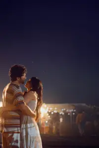 Постер до фильму"" #1034169