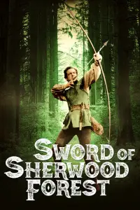 Постер до фильму"" #1077726