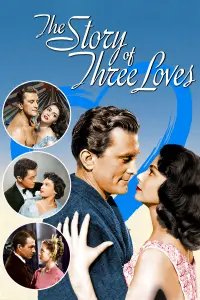 Постер до фильму"" #1098231