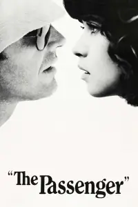 Постер до фильму"Професія: репортер" #1036906