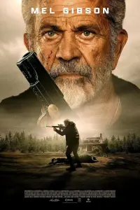 Постер до фильму"Сезон полювання" #1118733