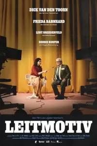 Постер до фильму"" #869621