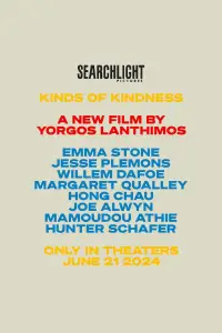 Постер до фильму"" #938904