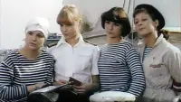 Задник до фильму"Бережіть жінок" #846255