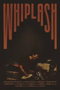 Постер до фильму"Одержимість" #852524