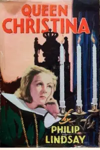 Постер до фильму"" #1088413