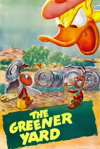 Постер до фильму"" #988810