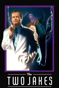 Постер до фильму"Два Джейки" #982972