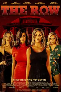 Постер до фильму"" #1161727