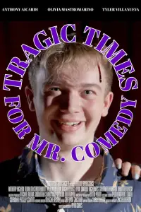 Постер до фильму"" #1009758