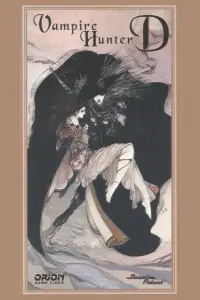 Постер до фильму"" #934055