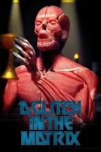 Постер до фильму"" #1075559