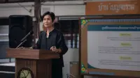 Задник до фильму"" #724510