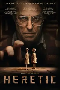 Постер до фильму"" #912224