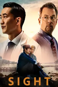 Постер до фильму"" #1031474