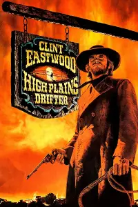 Постер до фильму"Блукач високогірних рівнин" #977255