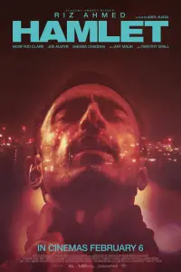 Постер до фильму"" #1219257