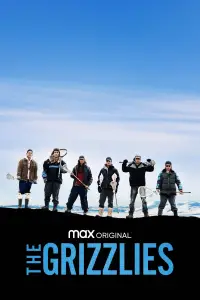 Постер до фильму"" #714671