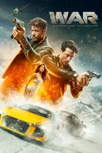 Постер до фильму"Бій" #963536