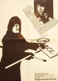 Постер до фильму"Гарольд і Мод" #858122