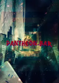 Постер до фильму"" #724872