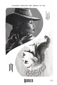 Постер до фильму"" #1118246